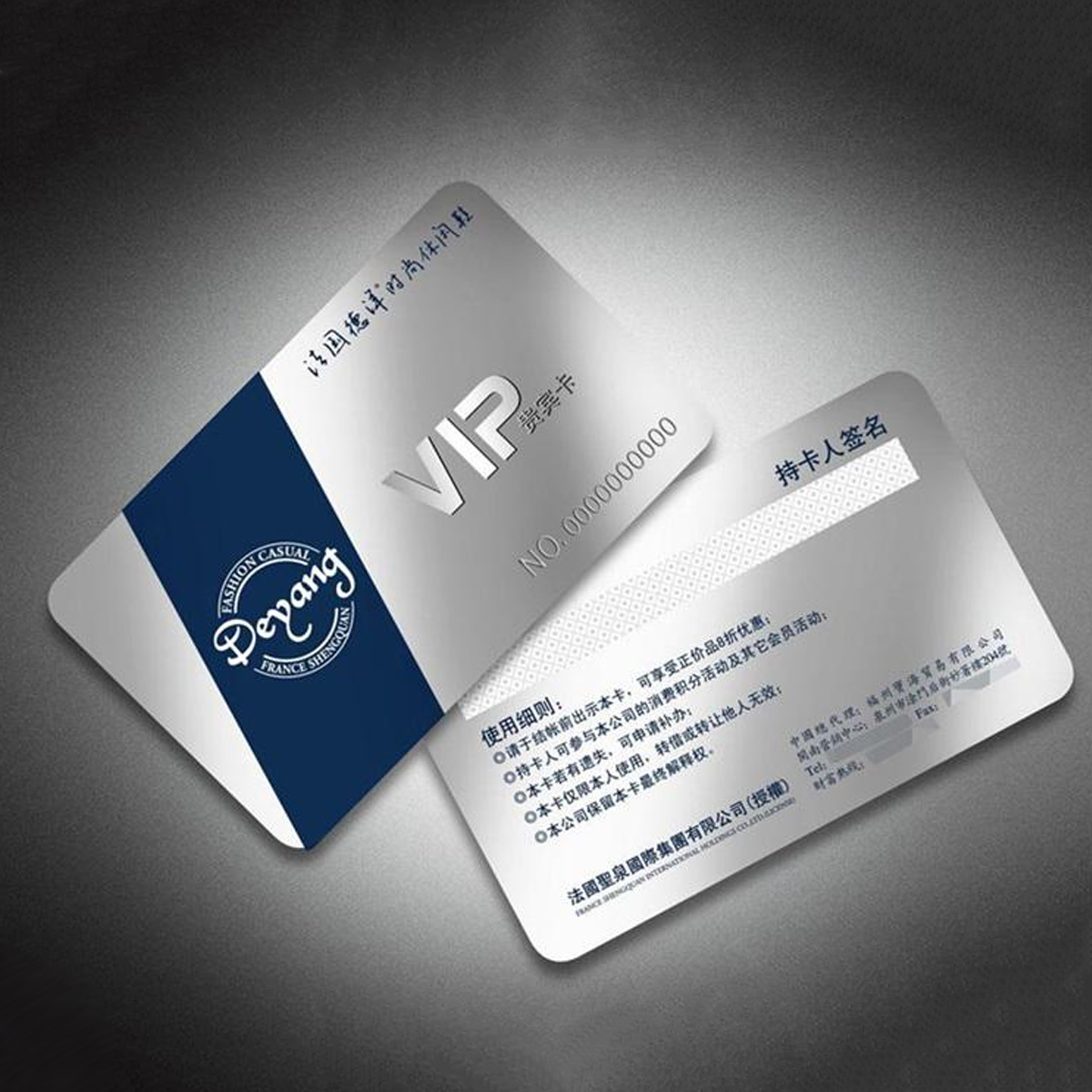کارت ویزیت پلاستیکی pvc