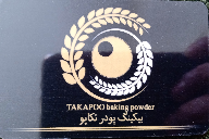 تصاویر شما